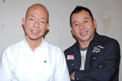 ��N�g�R���g���{��h�ɋP����5�ʂ̃o�C����