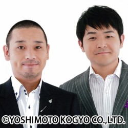 2�N�A���ŁwTHE MANZAI�x�����o��I���͔h�̐璹