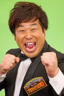 �v���X�}�C�i�X�⋴�i�v���X�}�C�i�X�j