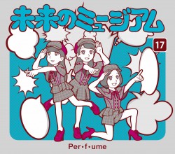 Perfume 映画 ドラえもん 主題歌で話題の新曲 今のperfume像とは Oricon News