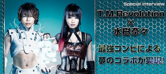 T M Revolution 水樹奈々 最強コンビによる夢のコラボが実現 Oricon News