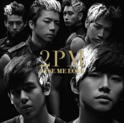 2pm メンバーの意外な素の部分が 妄想炸裂の告白シチュエーションとは 2ページ目 Oricon News