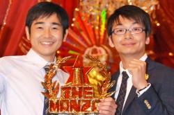 �wTHE MANZAI�x�Ńu���C�N�̂���������͂�2�ʃn�}�J�[��