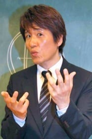 �㔼���G���^�����s��2013�w�g�̉��ŗ��s�������̌��t�A�g���Ȃ獡�ł���I�x