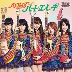 AKB48『小嶋陽菜が初センター！ 抜てきの心境＆新曲の魅力に迫る