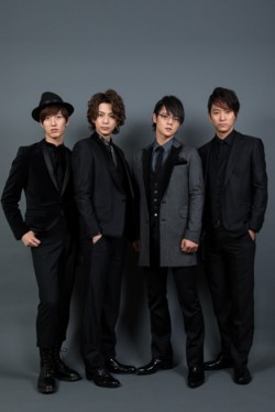 Crudeplay この曲にかけています 僕ら 崖っぷちなんです 笑 Oricon News