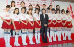 �\�`�ܗւ̌��������\���O��S���I�w�j�b�|���I�R�[���v���W�F�N�g�x�������̖͗l�iC�jORICON NewS inc.