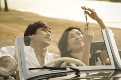 �f��w�T���i���C�c�J�x