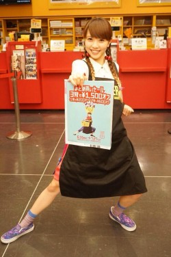 Saku Snsやまとめサイトでも リアル看板娘 で話題 現役タワレコ店員アーティストに迫る Oricon News