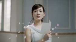 �F�l���҂p�[�e�B�[��