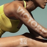 �T�U���I�[���X�^�[�Y�w�ً}�����I10��E20��̎�҂����ɂ��閣�͂ɔ���I�x