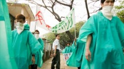 �j�􂷂�h���A���͂̋L��