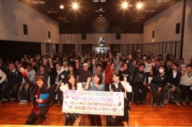 �w�~���`�R�~�x�~�K�[���t�����h�i���j�x�o�����^�C���C�x���g�J��