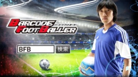 �V���[�Y�݌v150��DL�˔j���X�}�z�A�v���̘g�𒴂����Տꊴ���ӂ��T�b�J�[�Q�[���I