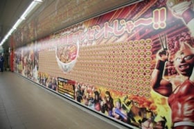 �V�h�w�ɋ����������t���|�X�^�[�ݒu!! �킸��10���Łg���H�h 