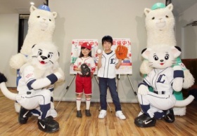 ���ѐ�������񂪁u���{�����Z�E�p�𗬐�v�ŉؗ�H�ȓ������I�I