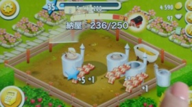 ���ߎ����������ɁI�H�@���E�Ől�C�̃X�}�z�Q�[���w�w�C�E�f�C�x