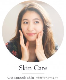 ���f�������H������e�@�u�L�����S�qVol.1�@���f�����Ԃ��狳����������P�A�v