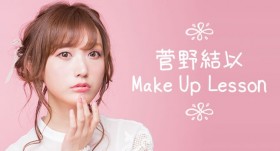 �y����z���쌋�Ȃ���񒼓`�̂������ߏt���C�N