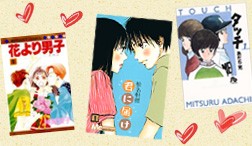 ���Ȃ��̗��̃o�C�u���́H ���L�������惉���L���O