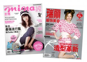 �u�J���C�C�I�v���C�O�ɐi�o���Ă���ăz���g!?