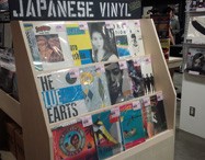 HMV �ɂ����X�I�[�v���ō����̃A�i���O�l�C�����ƂȂ邩