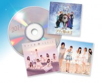 2014�N �N�ԉ��y���f�������L���O���\