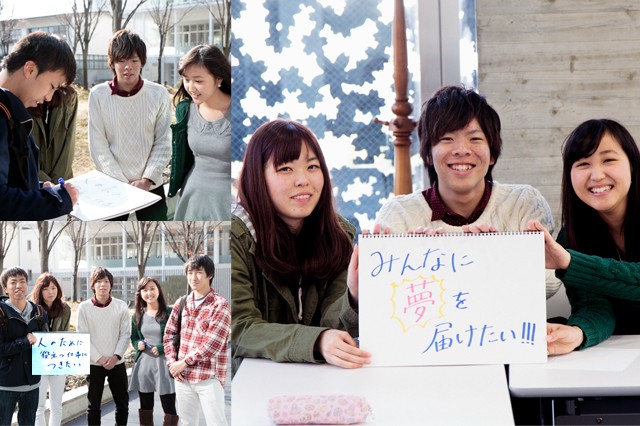 大学探検シリーズvol 10 クラブやサークルだけじゃない 学生たちが教えるリア充ライフのススメ Oricon News