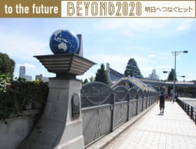 BEYOND2020�w�ܗ֋��i�����E���h�j�x