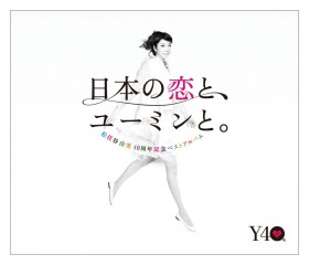 �Ȃ��u���ƃ\���O�v�̐V���Ȓ�Ԃ͒a�����Ȃ��̂��H