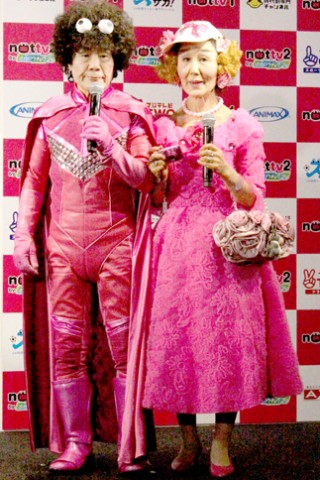 �VCM�u�������Ԃ����v�҂ɏo�����̗щƃy�[�E�p�[�q�v��