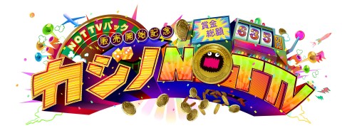 ���ʔԑg�w�J�W�mNOTTV�x