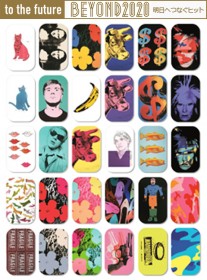 BEYOND2020�w���E���I �̂ǈ����A���f�B�E�E�H�[�z����i�ƃR���{�x