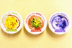 �������f����SNS�ł��b��I�@�\�́g�ԐH���[�O���g�h