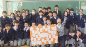 ���ӂ̋C�������y���ɏ悹�āc�������炱���g���M�h�̑�؂���`����