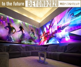 BEYOND2020�wLIVE DAM STADIUM �̗Տꊴ�A�J���I�P�Ń��C�u�̌��x