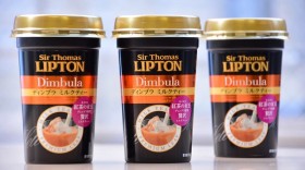 ���{�l�̂��߂ɍ��ꂽ���v�g���̍����g���A���̖��ɐ؂荞�ށI