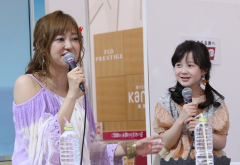 5��10���ɃC�I�����[���D���ōs��ꂽ�e�n�����A�{�c�ї��̃g�[�N�V���[