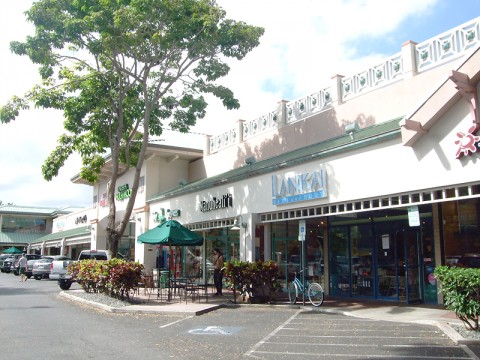 �n���̐l�����ɒ��N������Ă���w�J�C���A�V���b�s���O���[���x�B���[�J���̂��X�������y�����V���b�s���O���ł�����