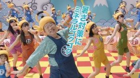 �u�悤�����̑��v��Dream5�A�V��̑��Œߕr�Ƌ���