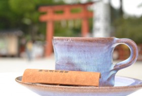 �K���Q�b�g!? ���s�̃p���[�X�|�b�g�E���ΐ_�ЂŁg�R�[�q�[�u���C�N�h�̃X�X��