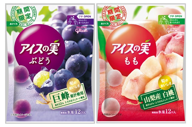 シュワ＆とろが楽しい 噂の『アイスの実』×ソーダのカフェが期間限定で