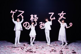 �Q�X�̋ɂ݉����B���N���}�ƃo���h����!?�@�g���^�w�|���e�x�w�X�y�C�h�x���ʎd�l�� �VCM�B�e�������|�[�g