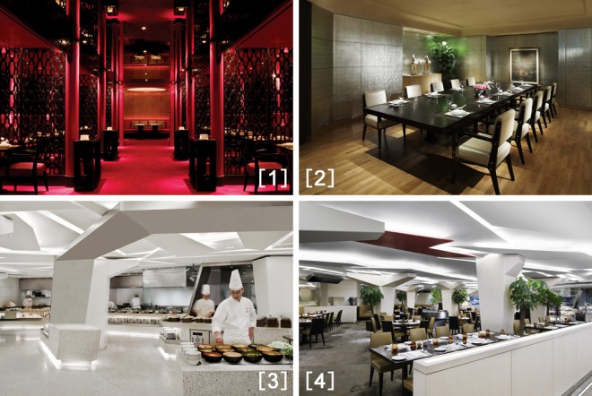 �m1�n�Ɓm2�n������������������ꂽ�f�U�C���̒��ؗ����u�g���v�m3�n�Ɓm4�n���؂���m�H����{�H�܂ŗl�X�ȗ������y���߂�r���b�t�F�X�^�C���́u�A���A�v