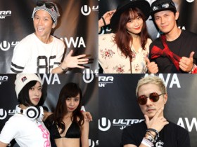���̃^�����g������I VIP����M�������wULTRA JAPAN 2015�x�ɐ����I