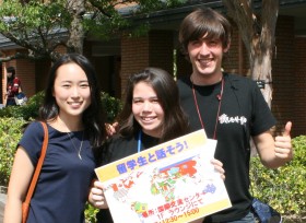 ���Z���ɂƂ��ăI�[�v���L�����p�X�͑�w�I�т̉����ׂ��ł���d�v�ȋ@��B�Ɠ����ɁA��w�̃J���[���ЂƖڂł킩�������Â炵���C�x���g�ŁA���Ղ�C�����y���߂�_�����͂ł��B��N�A��700�l�̊C�O���w�����󂯓���A��190�l�̊O���l�������ݐЂ��Ă���֐��O�����w�����I�ȃC�x���g���Y�����B�ݍZ���̈ɓ������񂪁A����̃I�[�v���L�����p�X���ē����Ă���܂����I