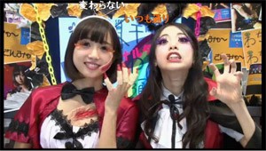 芸能人のハロウィン仮装まとめ Oricon News