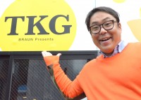 �������Ă₪����!! NEXT�O�������̓I���� vol.1 �\���������͂�ҁ\