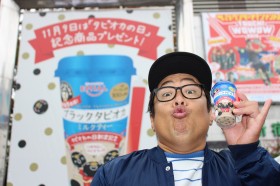 �������Ă₪����!! NEXT�O�������̓I���� vol.2 �\�^�s�I�J�ҁ\