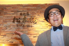 �������Ă₪����!! NEXT�O�������̓I���� vol.3 �\��򋍁~�u���W�F���ҁ\